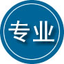 渌口区专业道路救援