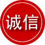 渌口区诚信救援服务