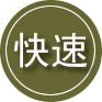 渌口区24小时道路救援
