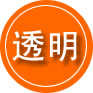 渌口区救援费用合理